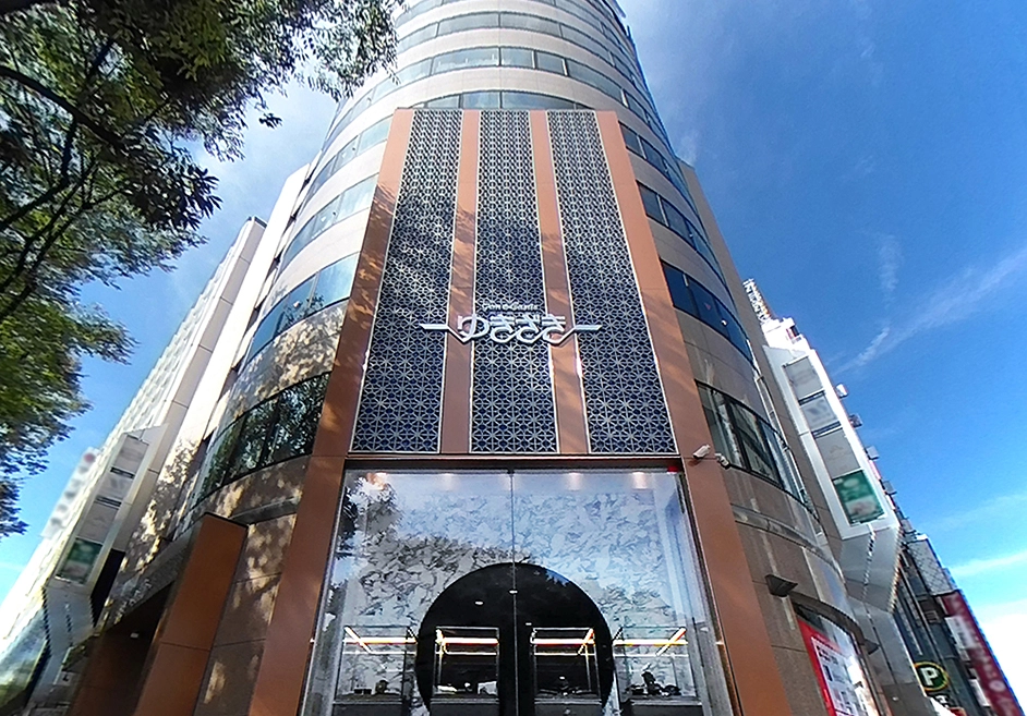 名古屋ゆきざき本店