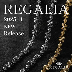 レガリア新作リリース