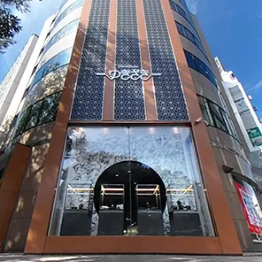 名古屋ゆきざき本店