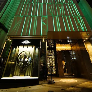 北新地ゆきざき