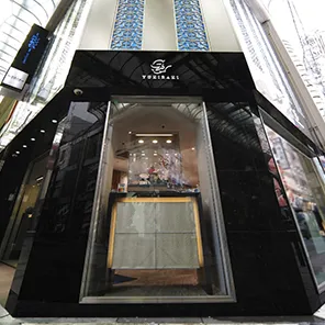 心斎橋筋商店街ゆきざき