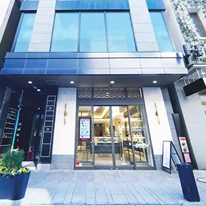 横浜元町ゆきざき